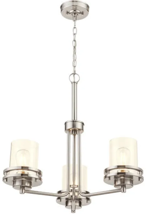 Best Deal Patriot Lighting® Joska 3-Light Brushed Nickel Chandelier