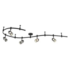 Best Reviews Of Patriot Lighting® Delon 5-Light Integrated Flexible Rail Led Track Light Set