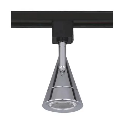 Coupon Patriot Lighting® Cobson Integrated Led Track Head
