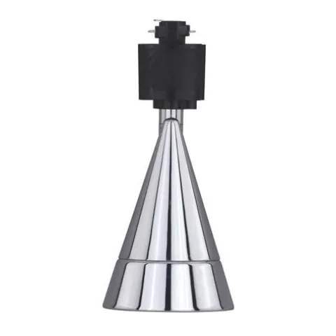 Coupon Patriot Lighting® Cobson Integrated Led Track Head