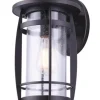 Coupon Patriot Lighting Elegant Home Patriot Lighting® Elegant Home Cask Oil-Rubbed Bronze Outdoor Wall Light