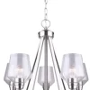 Deals Patriot Lighting® Caylon 5-Light Brushed Nickel Chandelier