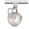 Discount Patriot Lighting® Dasha 1-Light Nickel Led Track Lighting Head