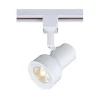Hot Sale Patriot Lighting® Step Cylinder White Led Track Lighting Head