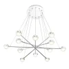 New Patriot Lighting® Lazio Chrome Integrated Led Chandelier